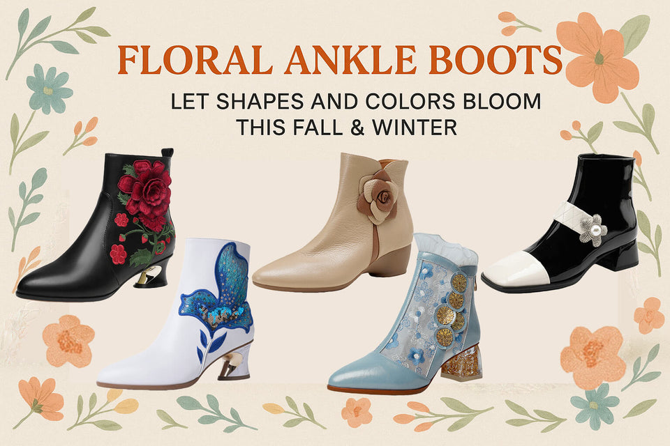 Floral Ankle Boots — Let Shapes and Colors Bloom This Fall & Winter